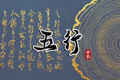 文墨紫薇斗数排盘,专业命盘解析,超准紫微斗数姻缘,命盘详解内容,紫微星免费排盘,元亨紫薇命盘排盘