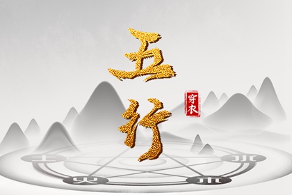 万年历黄道吉日吉时查_万年历 黄道吉日_今天是黄道吉日吗_老黄历正版2026黄道吉日_2026年6月黄道吉日