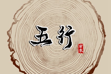老皇历查询,皇历择吉,皇历财神位,择吉老皇历,择吉皇历,皇历黄道吉日