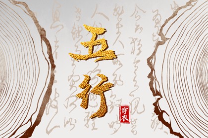 本命盘|专业命盘解析|专业细盘命盘免费|紫微合婚免费测试|十二宫免费查询