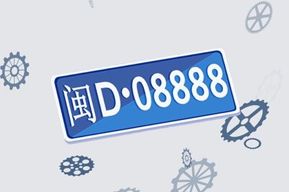测算结果怎么用
