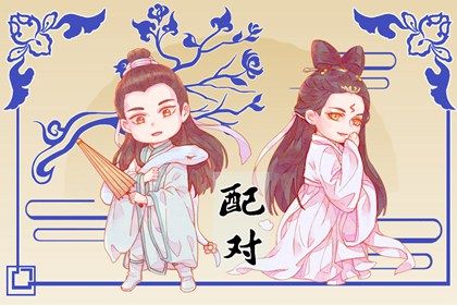 在线测算的边界