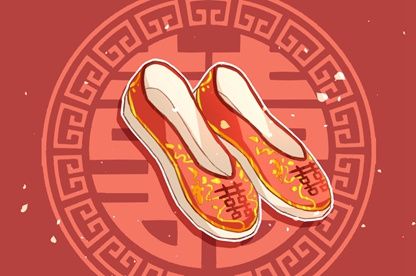 在线感情查询怎么看